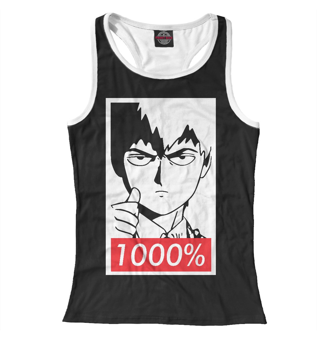 

1000%