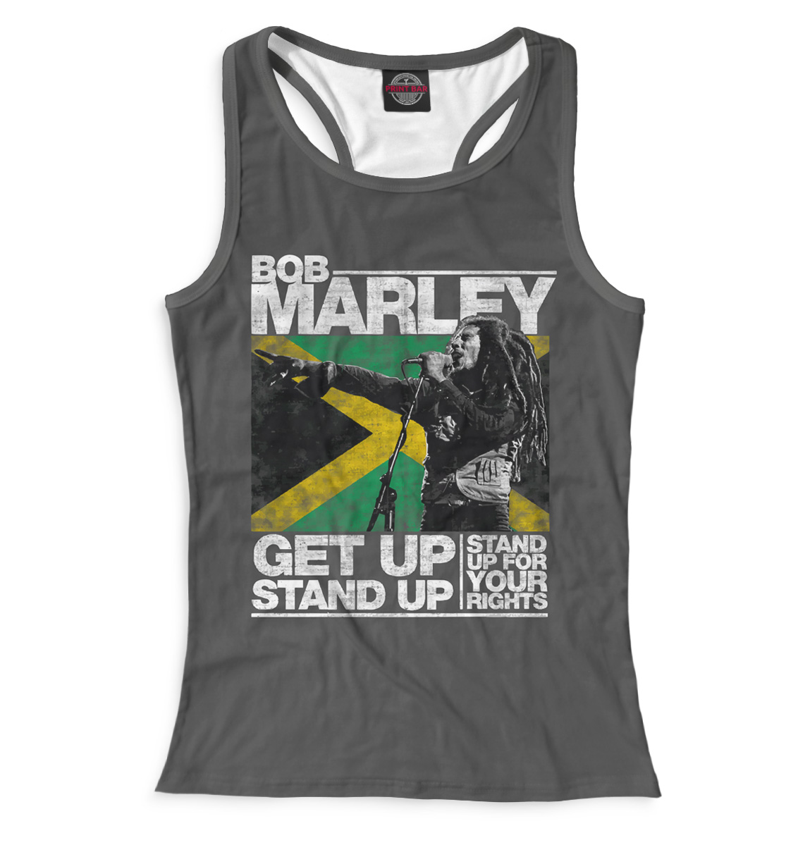 

Bob Marley