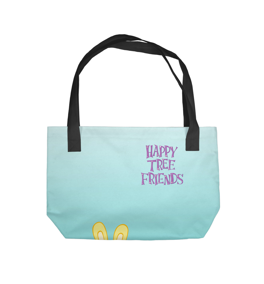 

Happy Tree Friends