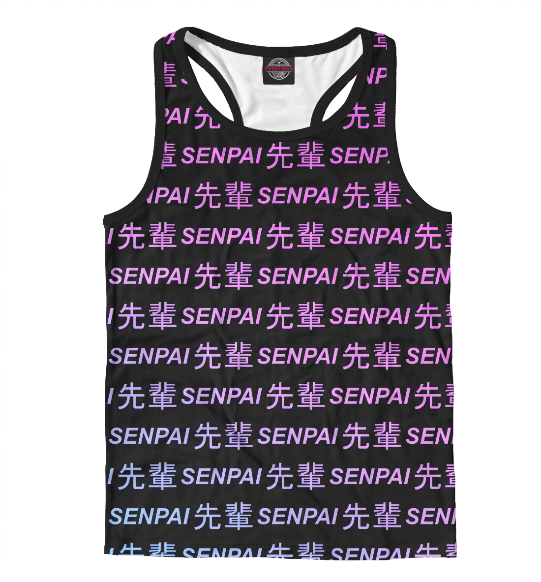 

Senpai