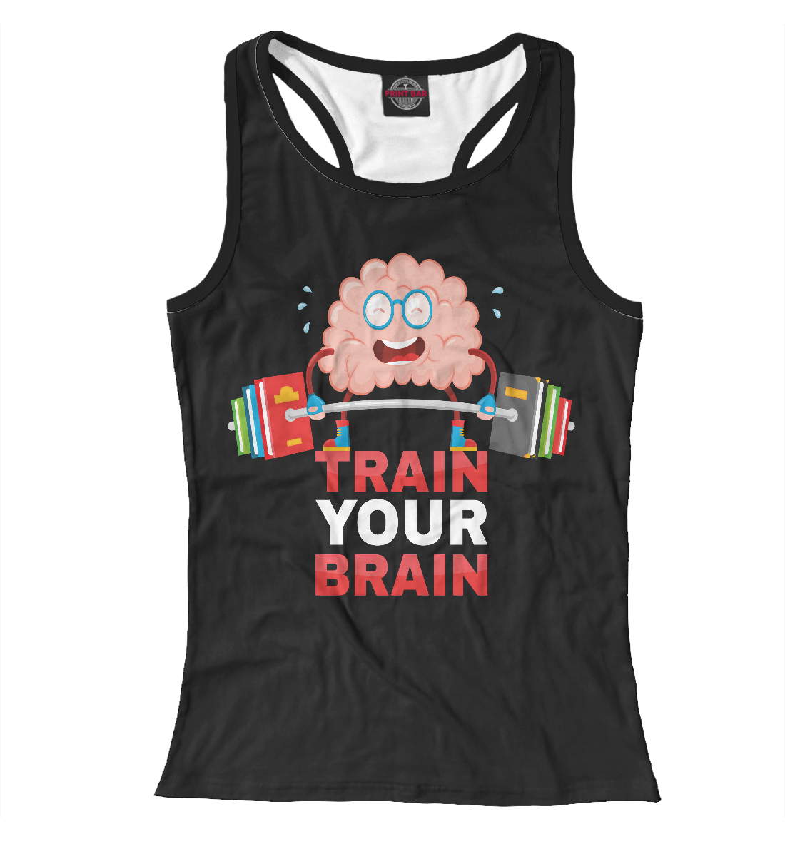 

Train your brain