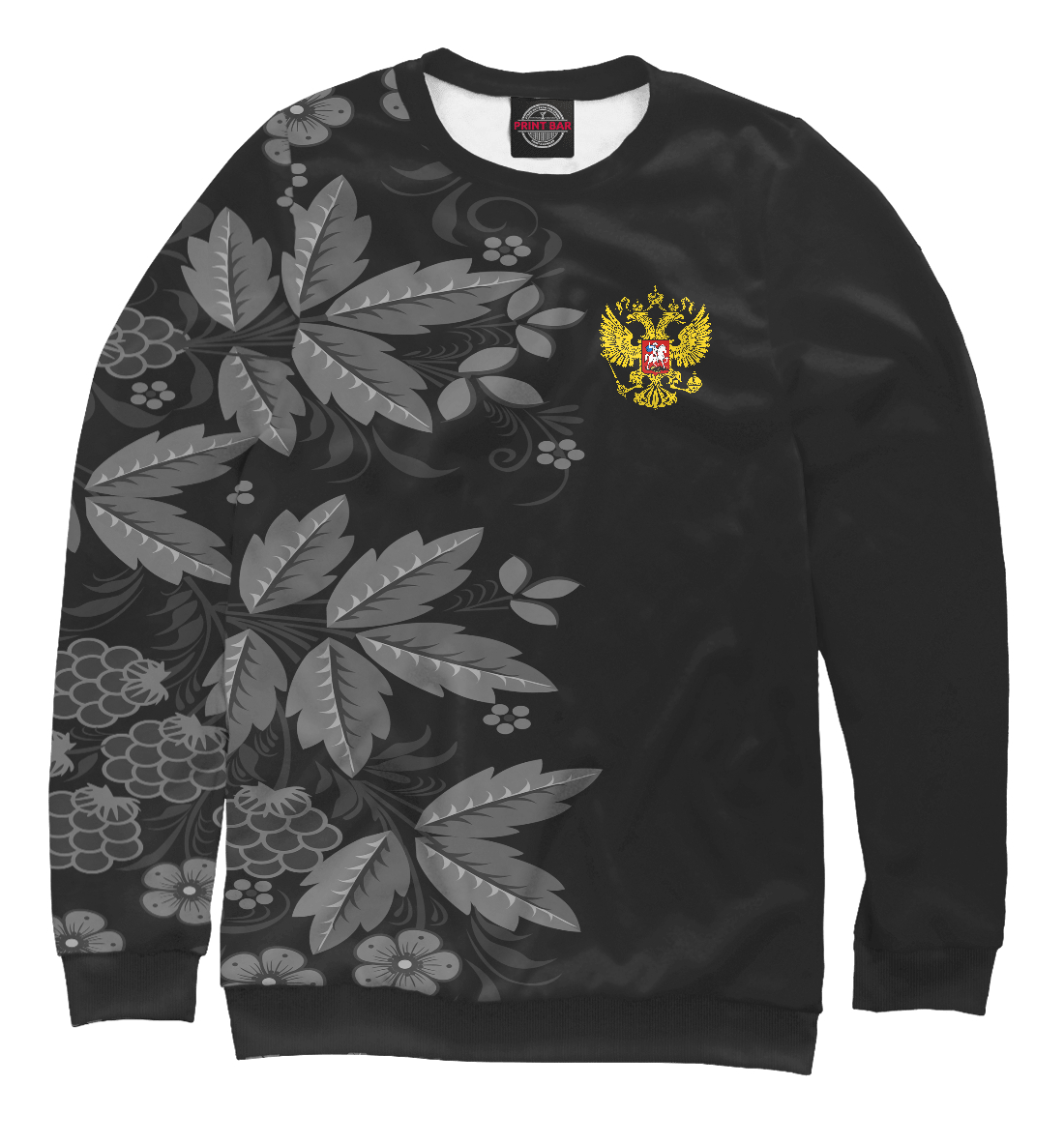 

Russia