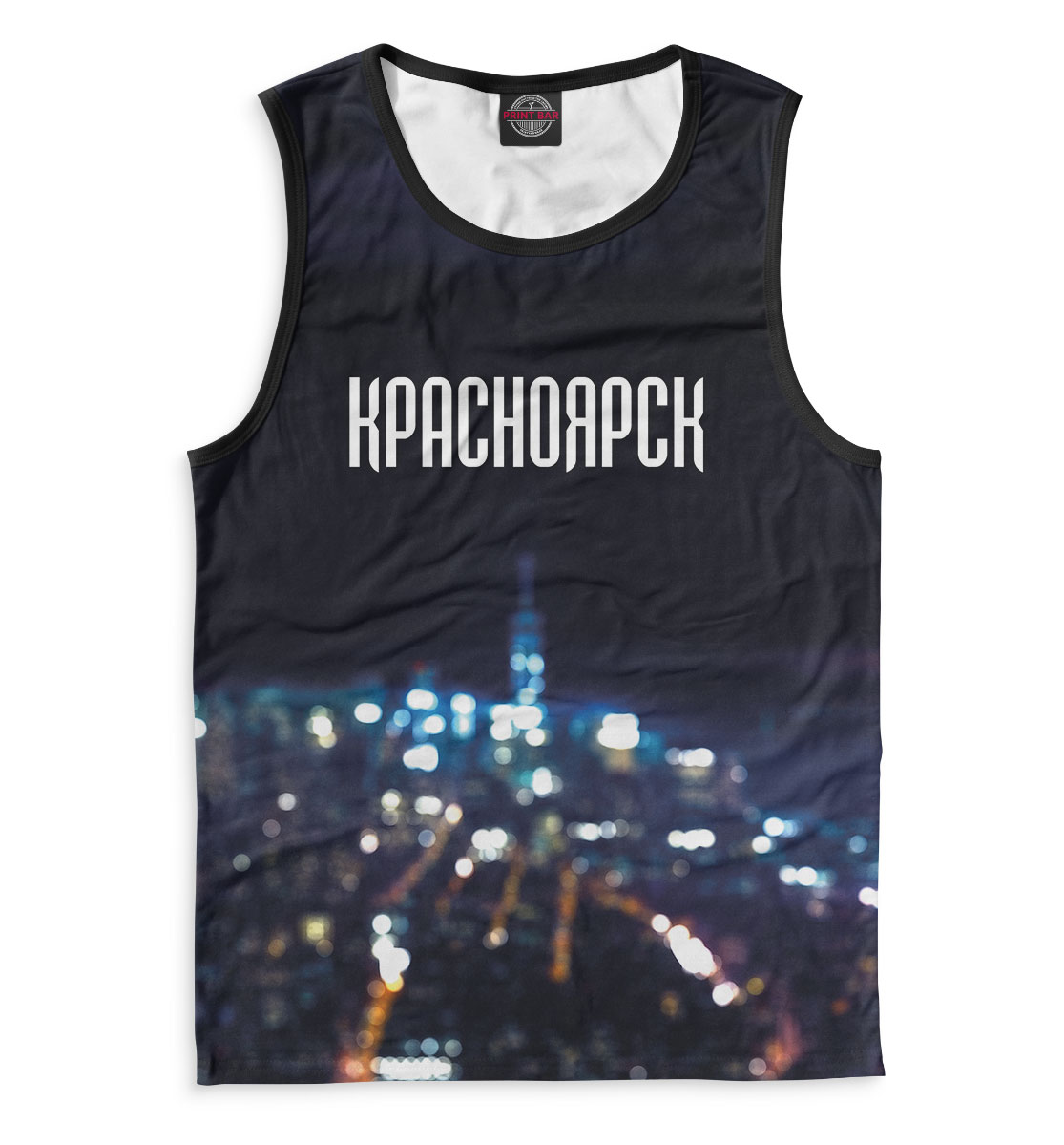 

Красноярск