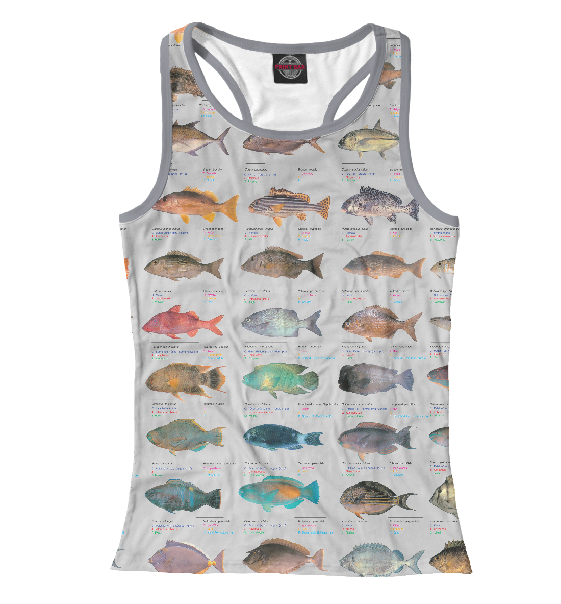 

рыбы на удочку