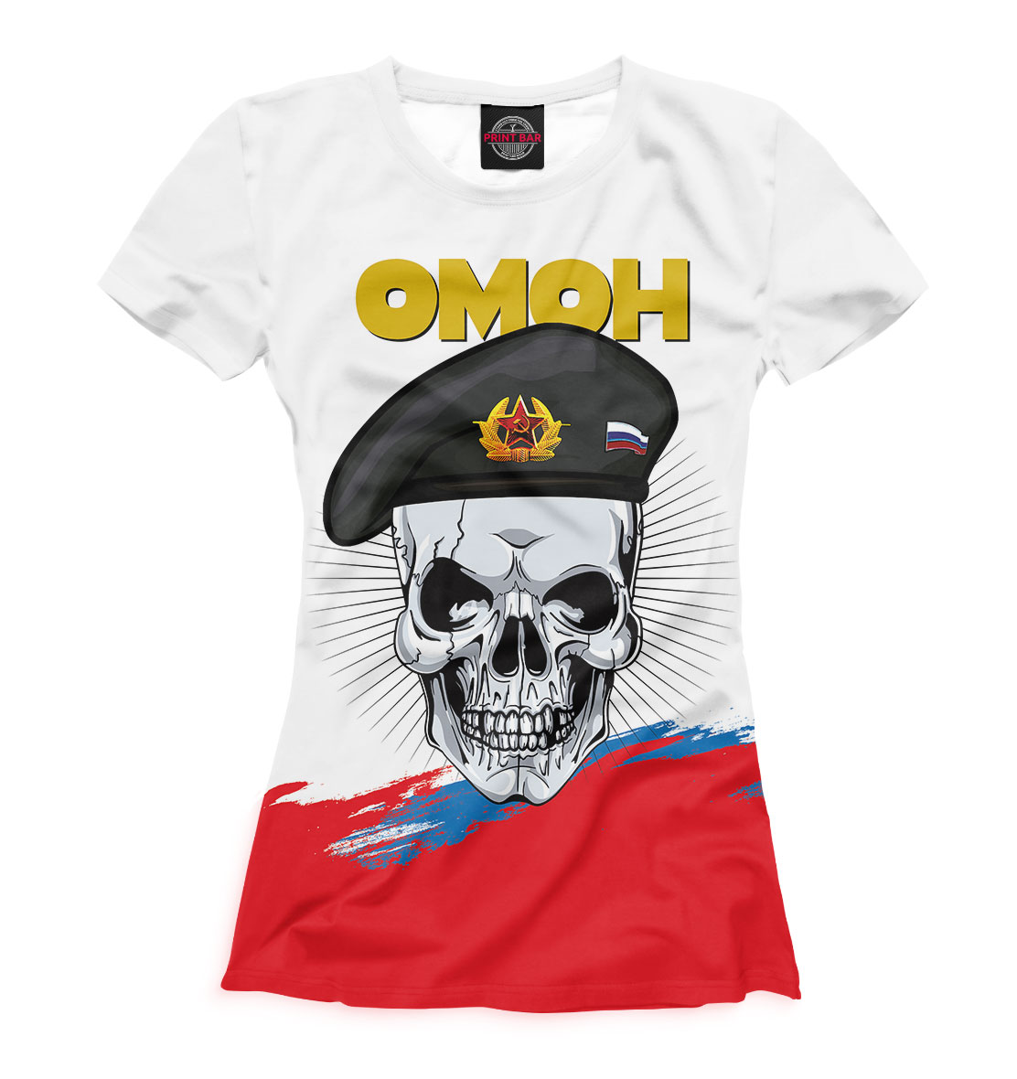 

ОМОН