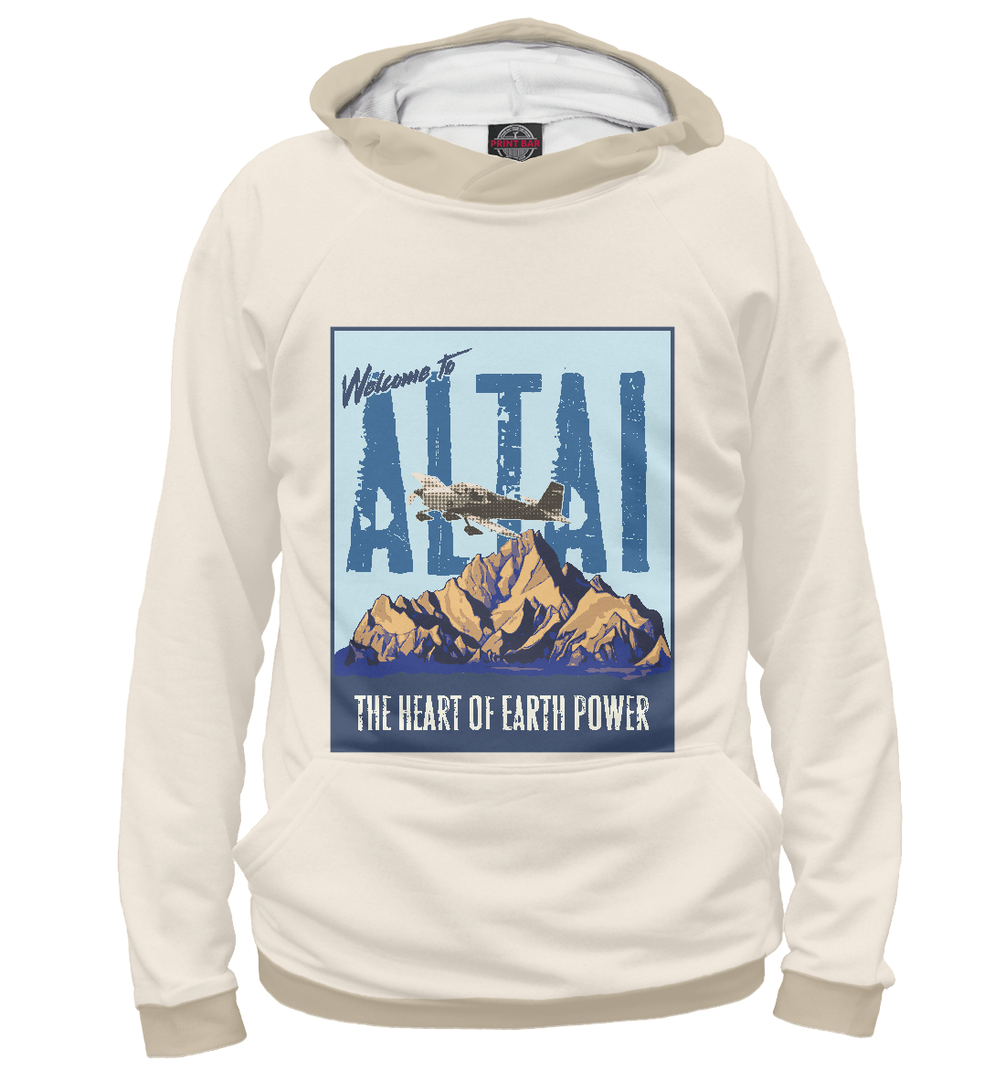 

Алтай