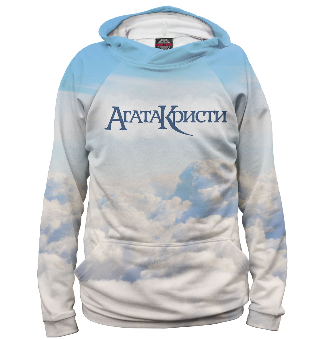 

Агата Кристи
