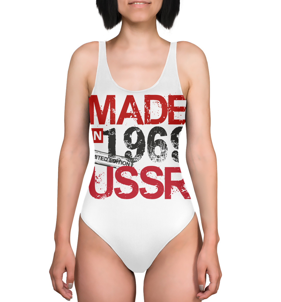 

1969 год рождения