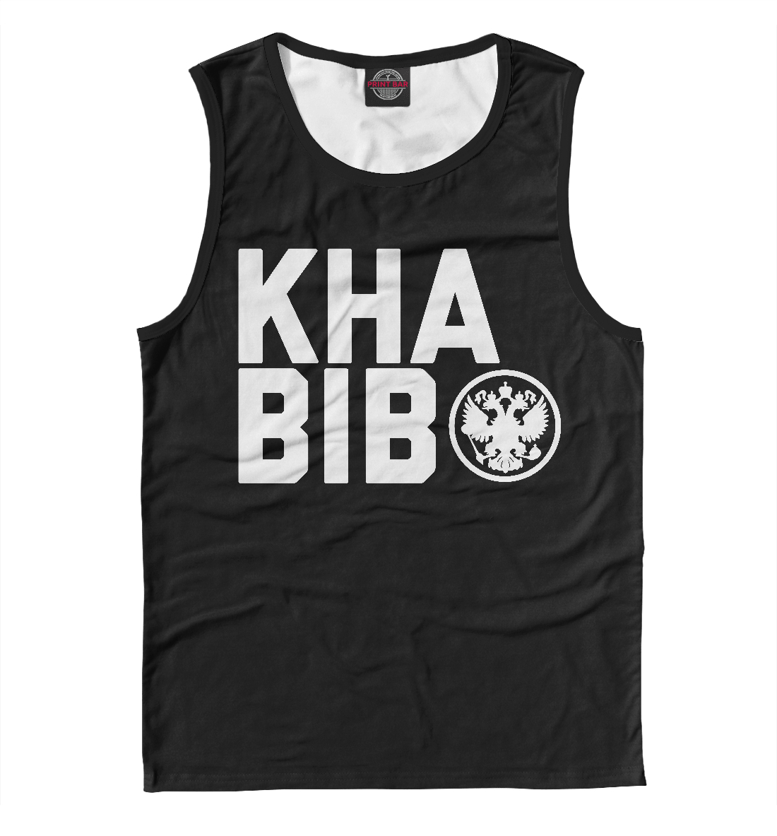 

Khabib