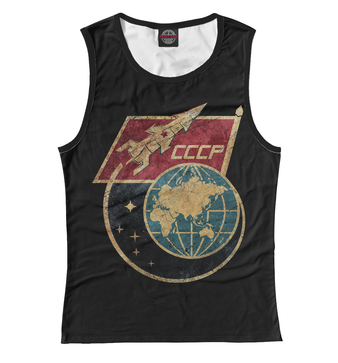 

СССР Космос