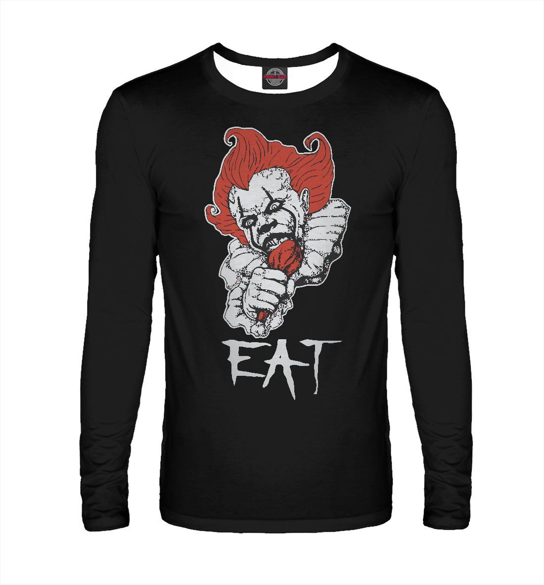 

Оно - eat