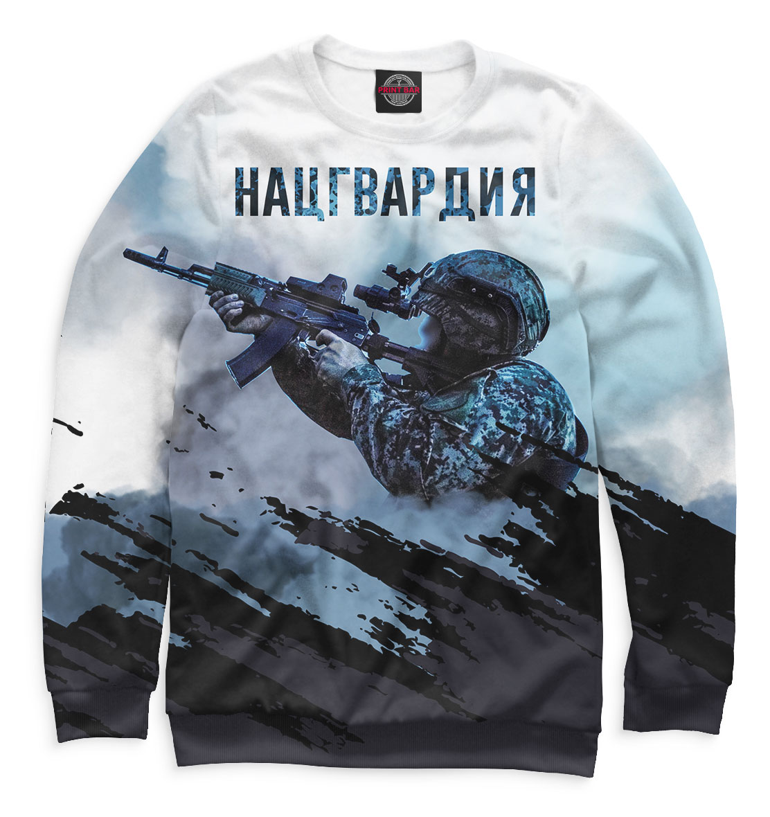 

Нацгвардия