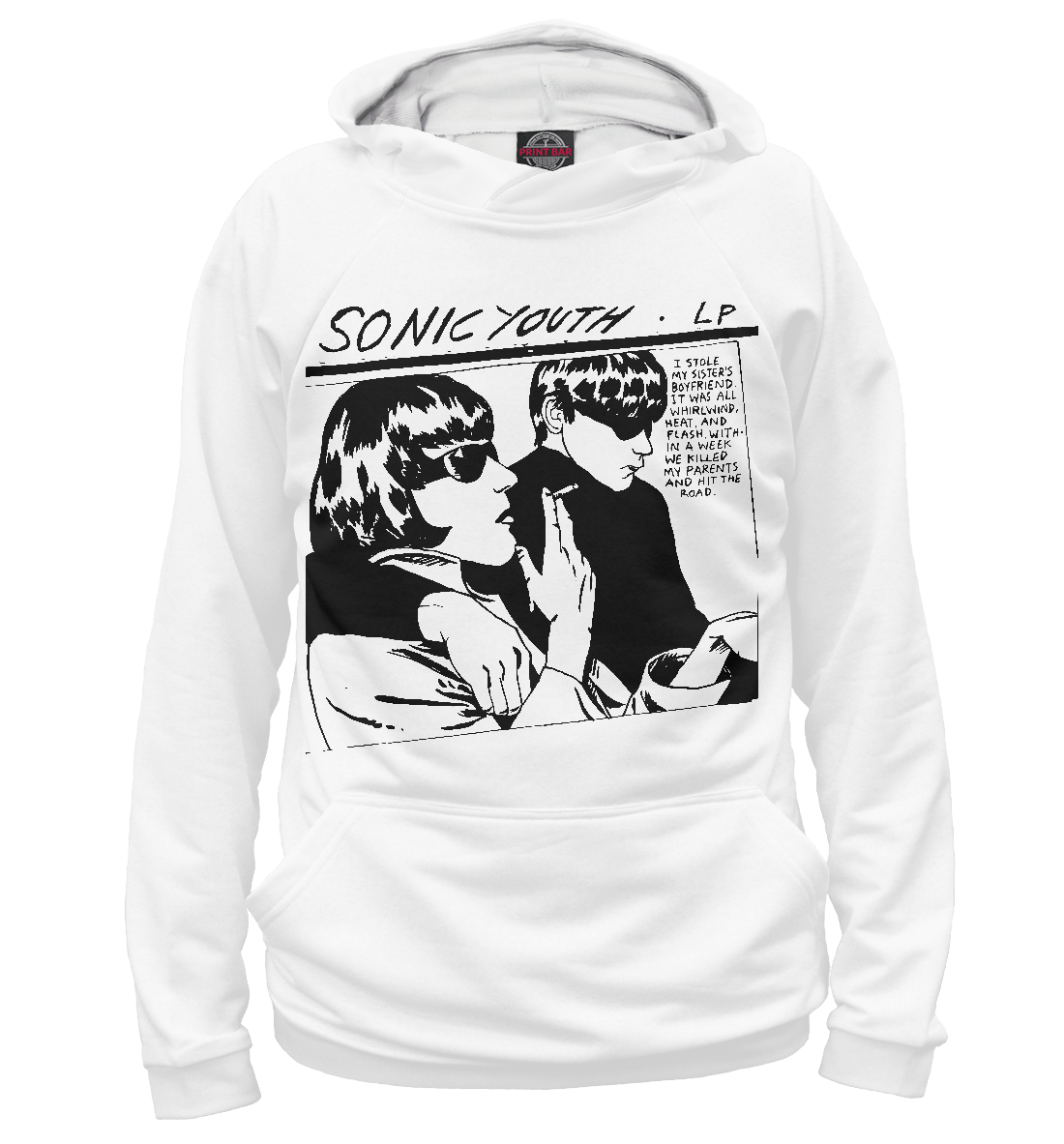 

Sonic Youth