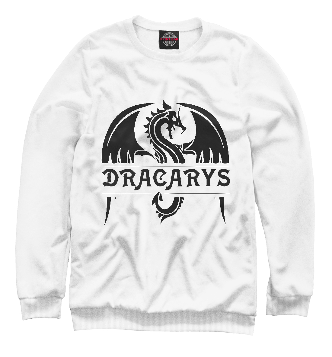 

Dracarys