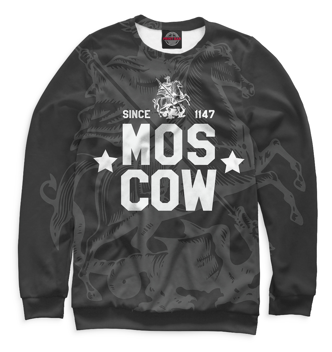 

Moscow since 1147