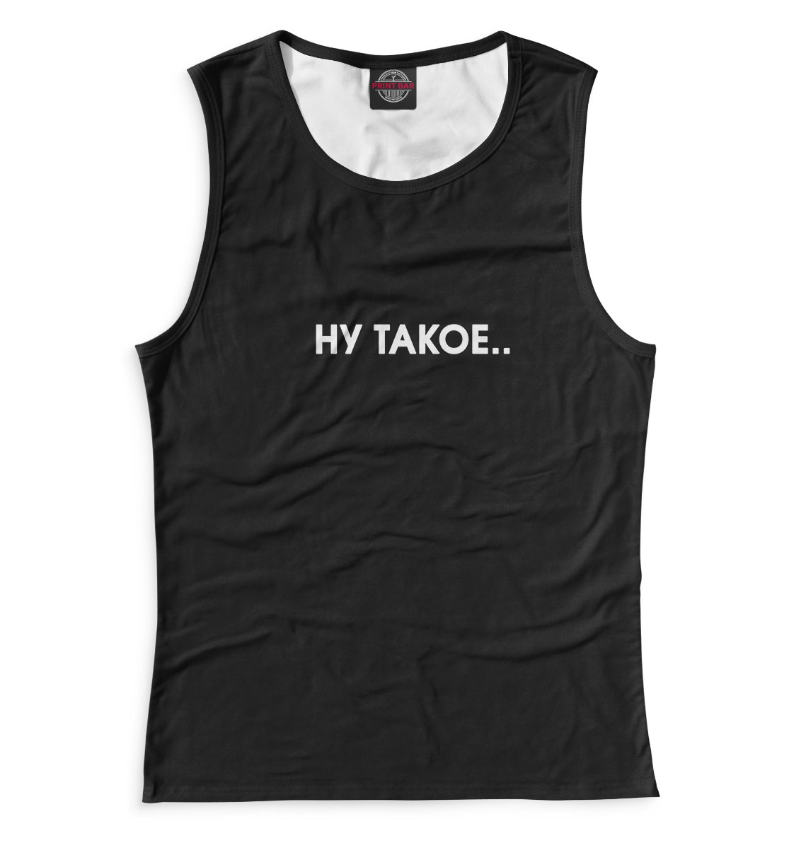 

Ну такое... Black