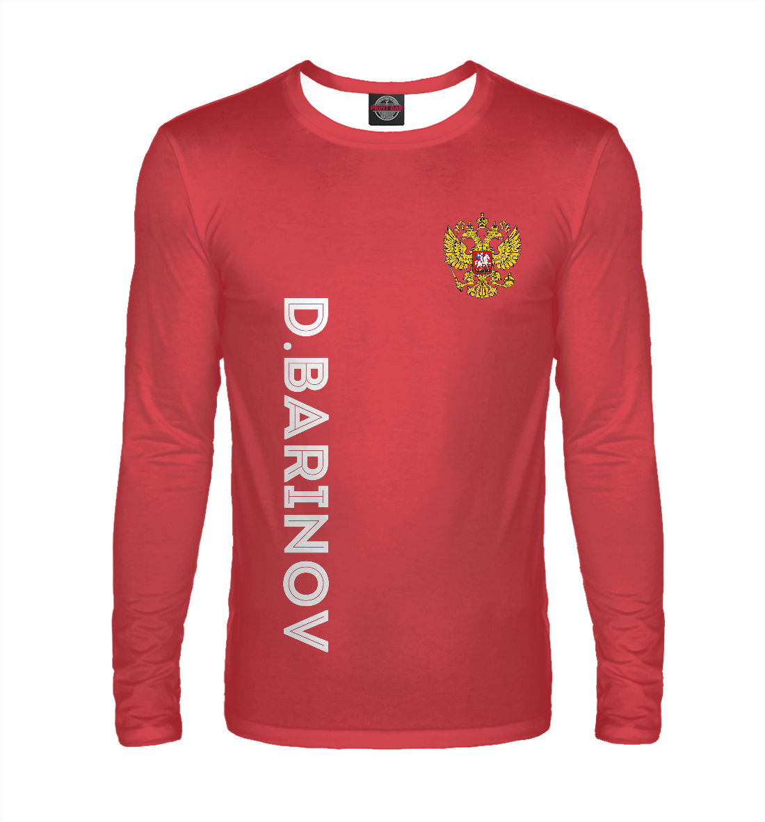 

Дмитрий Баринов