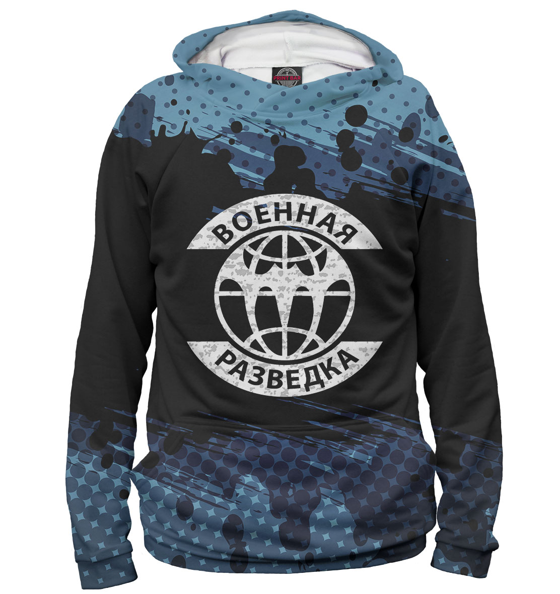 

Военная разведка
