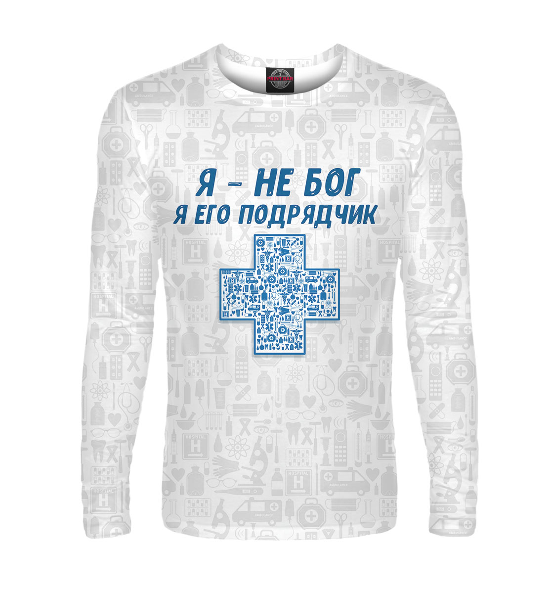 

Я - не бог, я его подрядчик