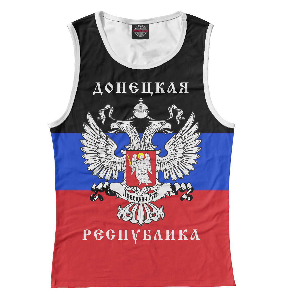 

ДНР