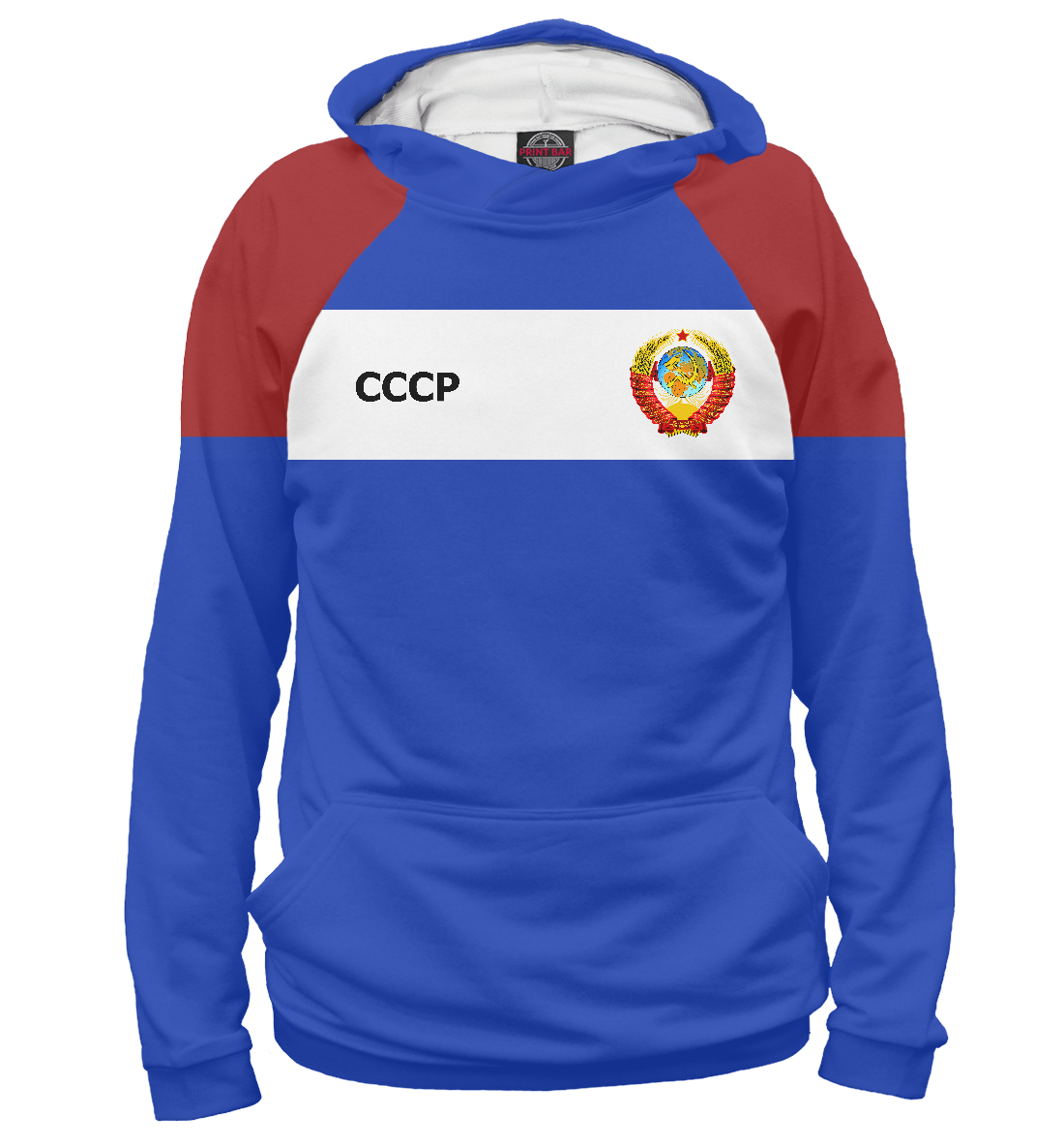 

СССР
