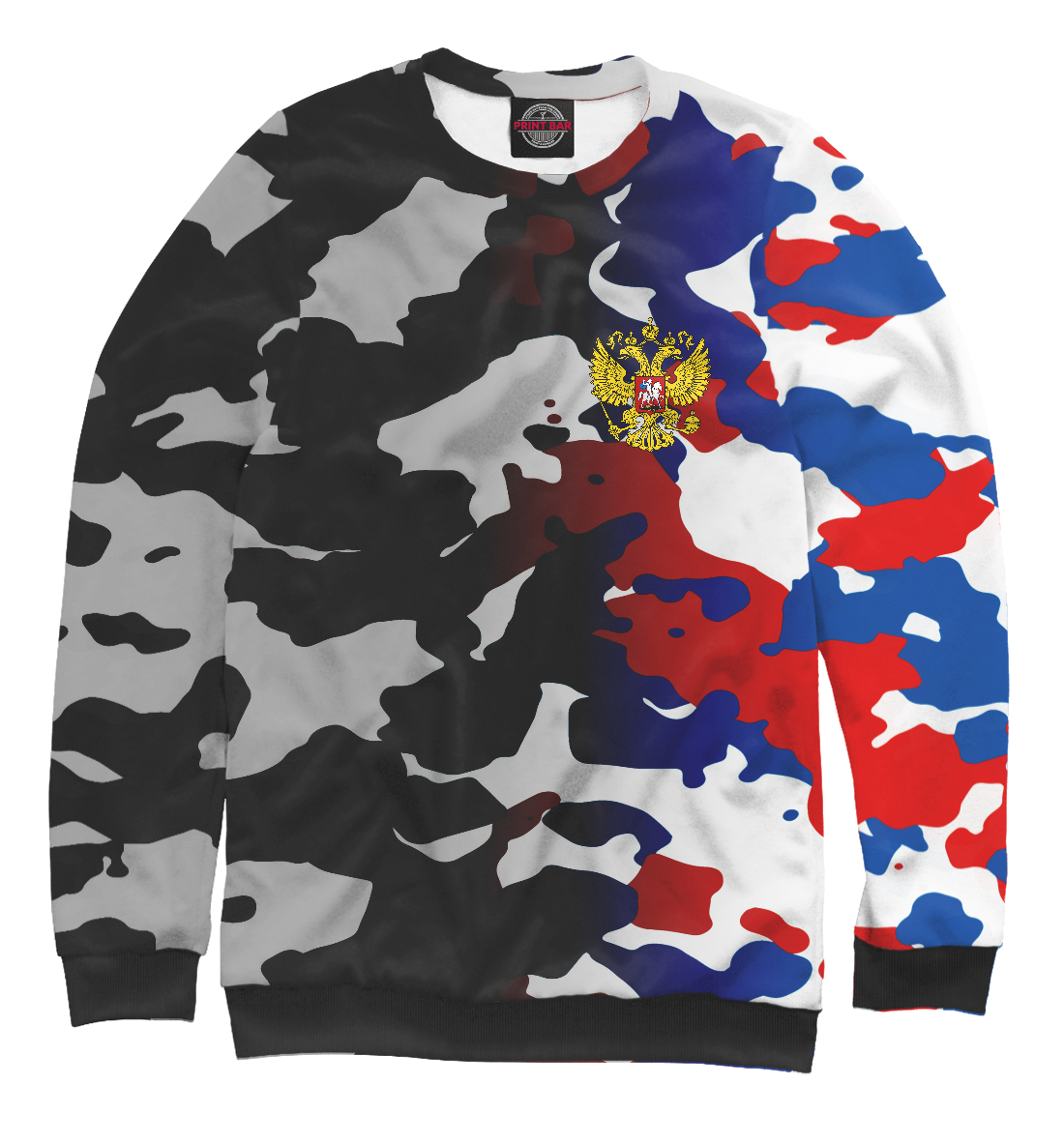 

Russia Camouflage