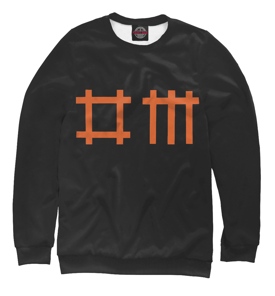 

Depeche Mode
