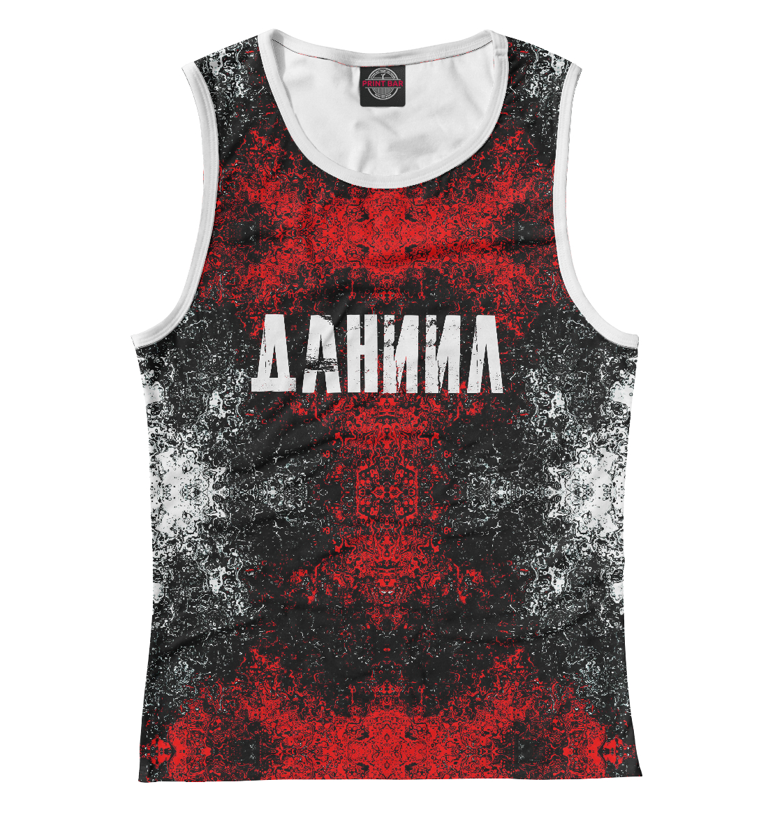 

Даниил