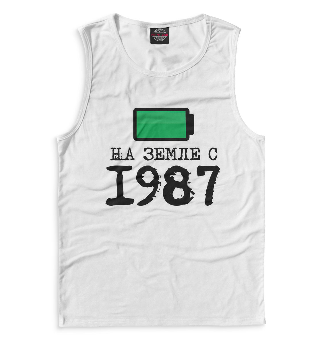 

На Земле с 1987