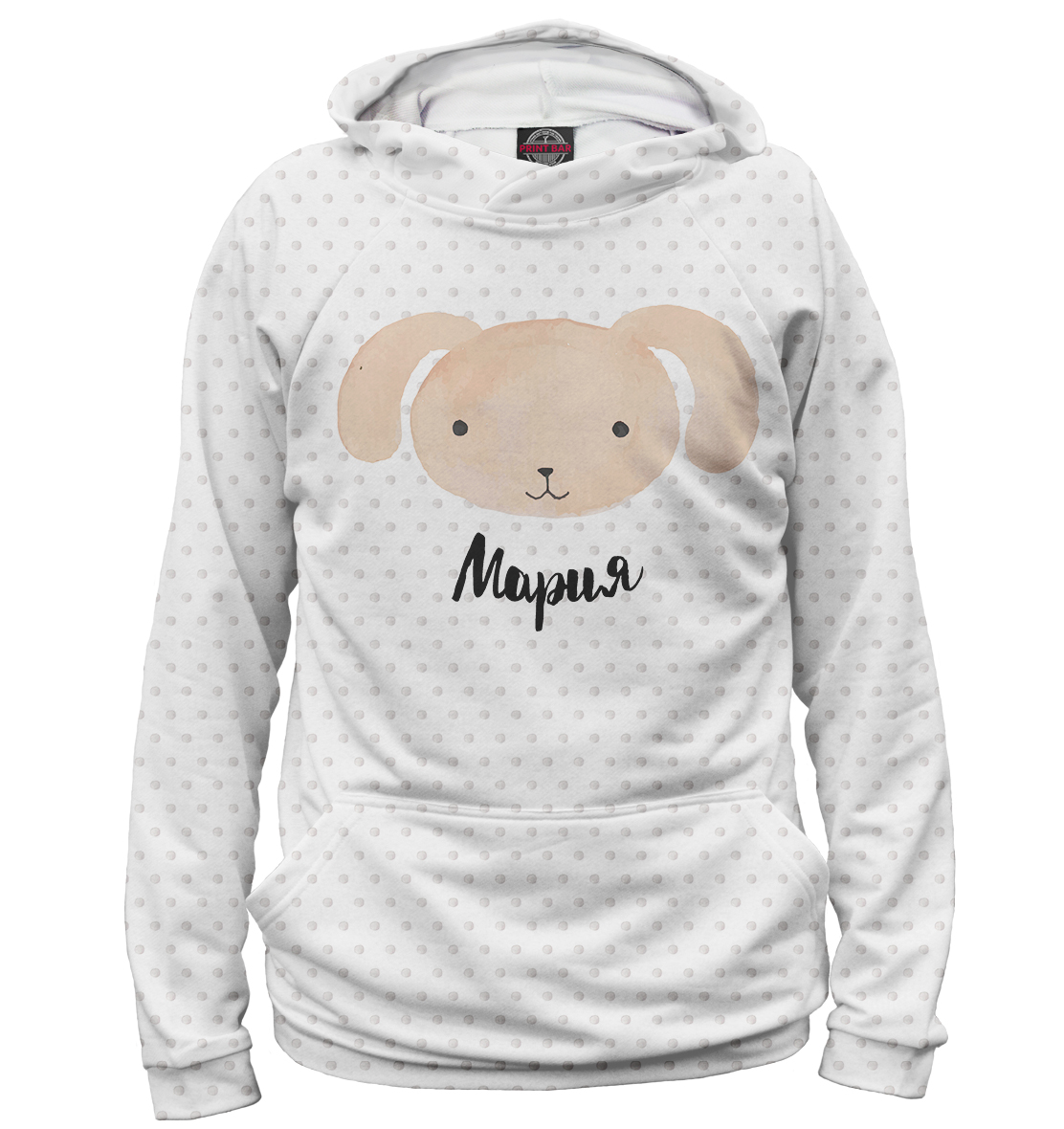 

Мария