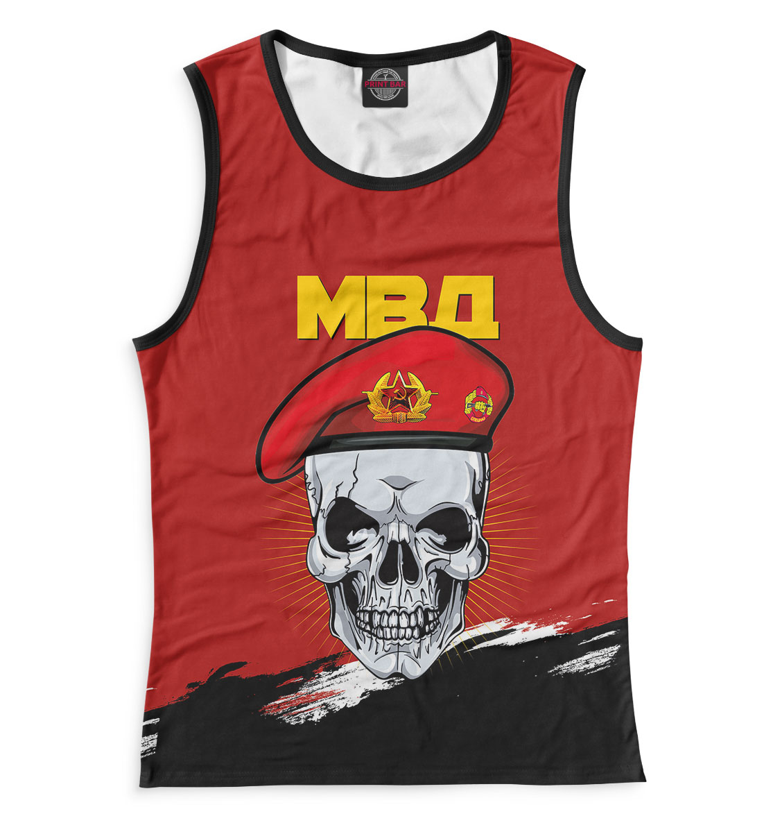 

МВД