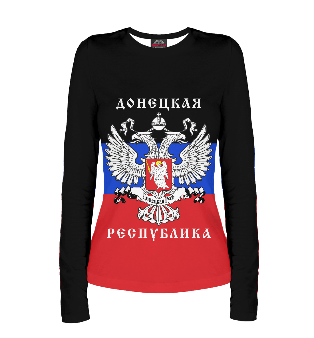 

ДНР