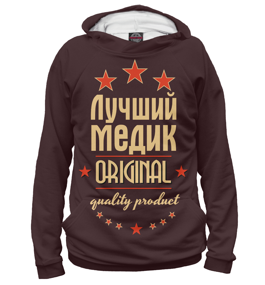 

Лучший медик