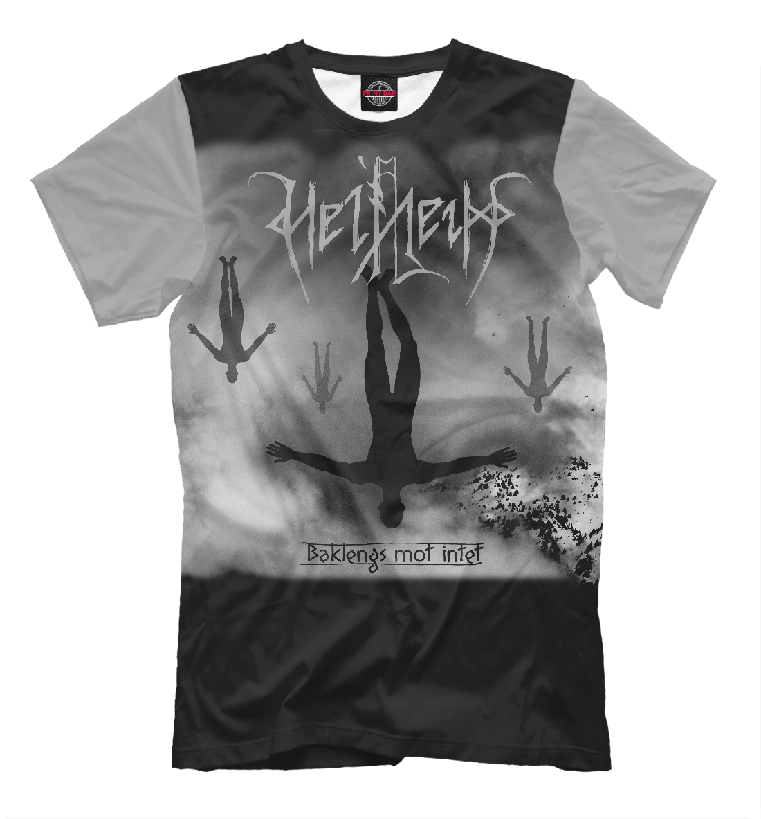 

Helheim
