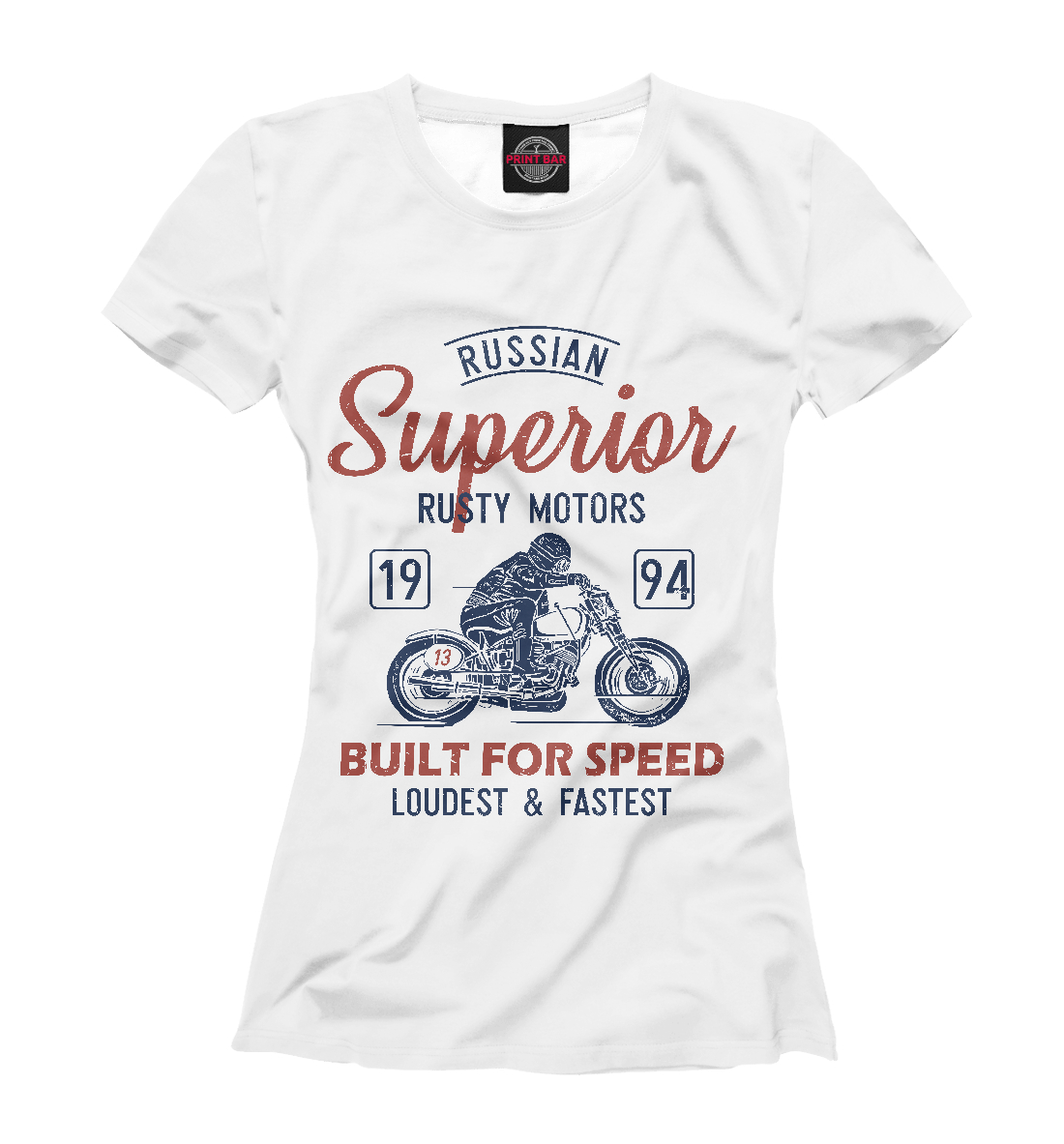 

Russian superior motors