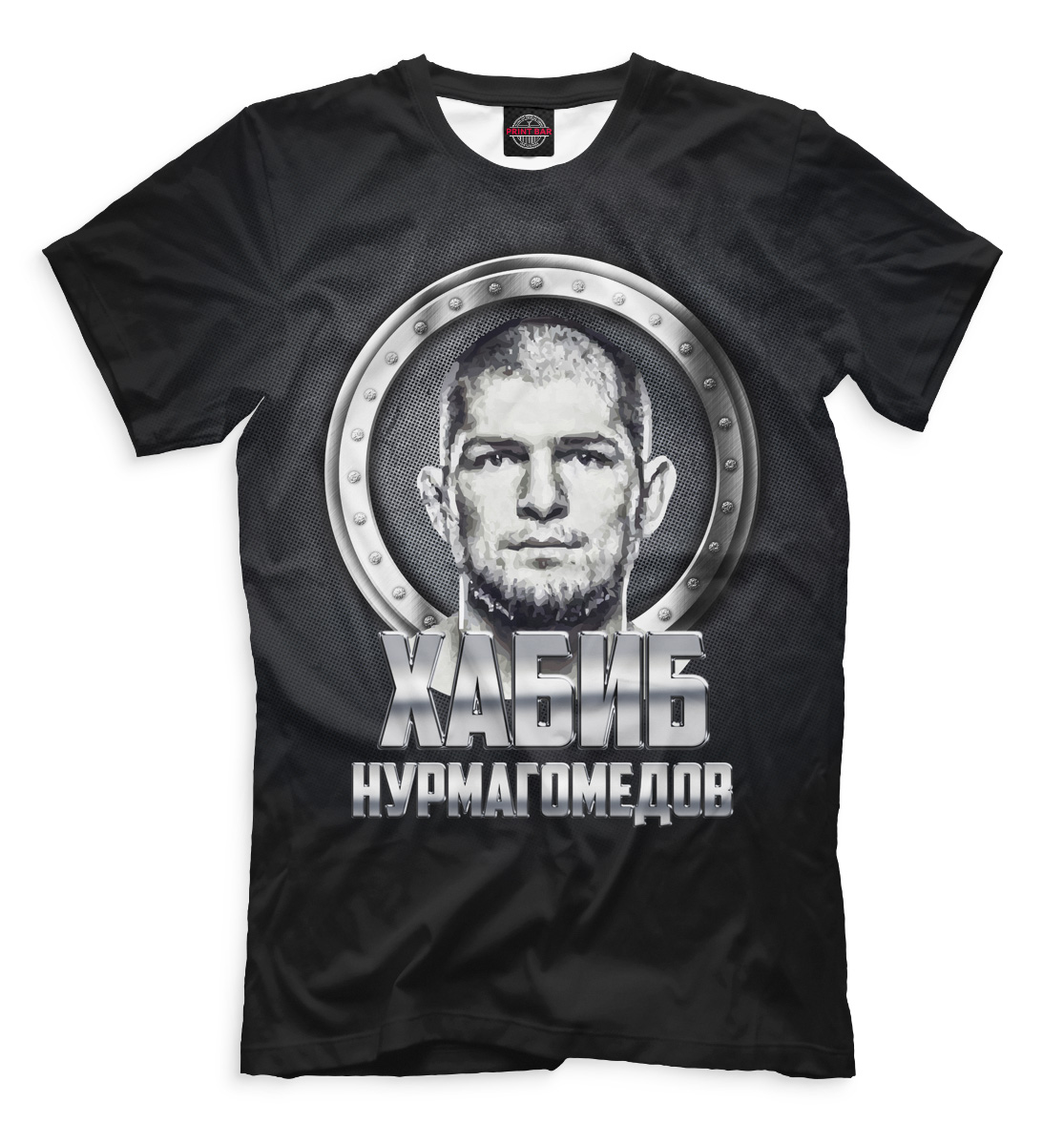 

Хабиб Нурмагомедов