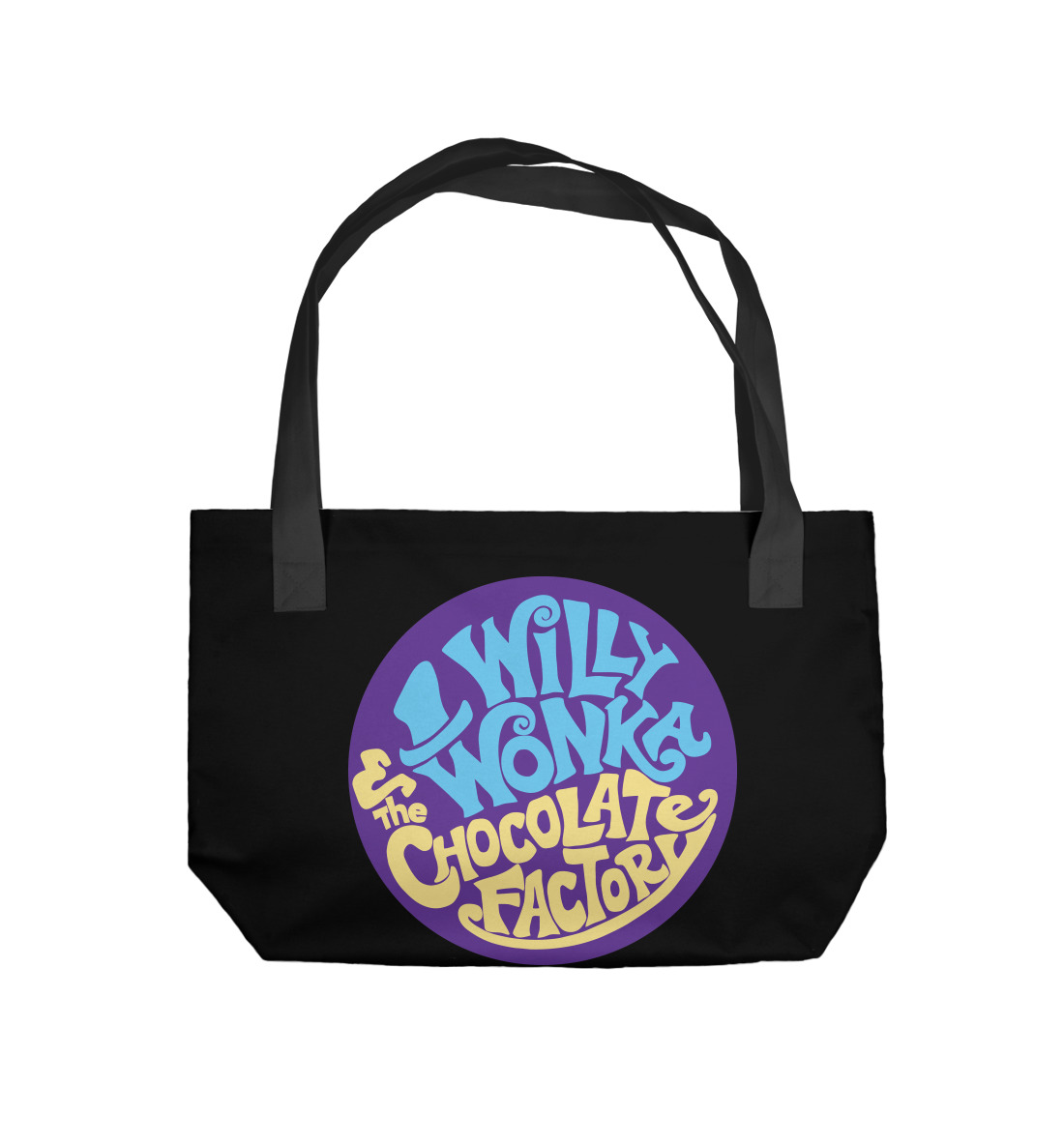 

Вилли Вонка