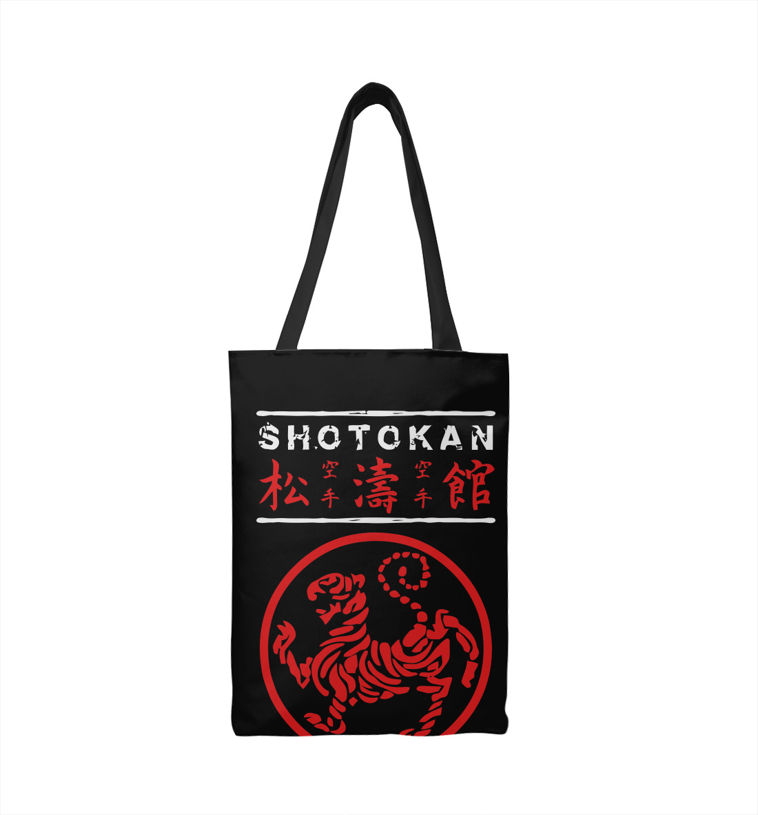 

Shotokan Karate
