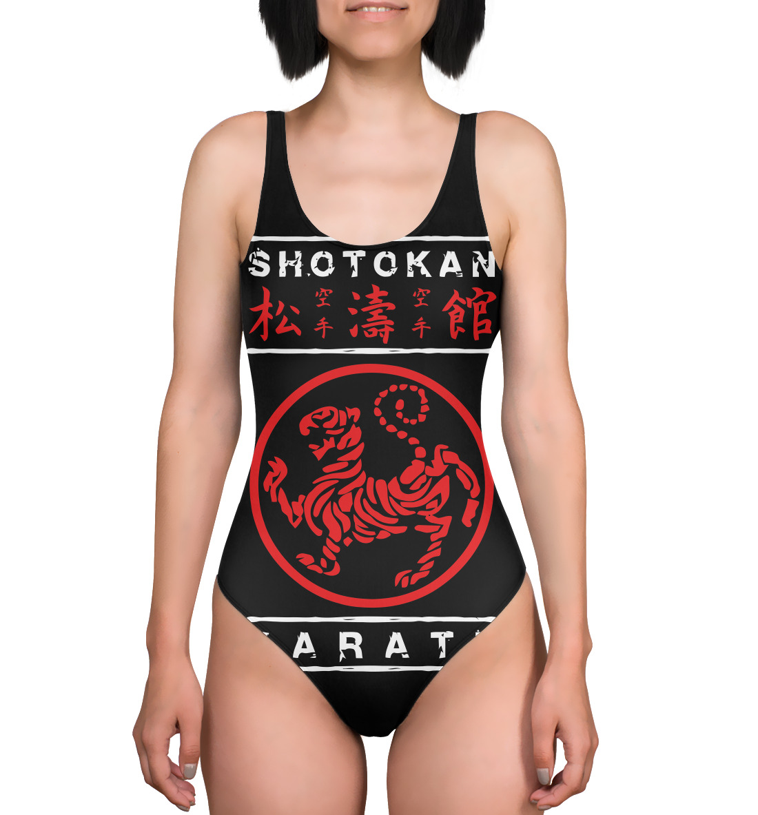 

Shotokan Karate