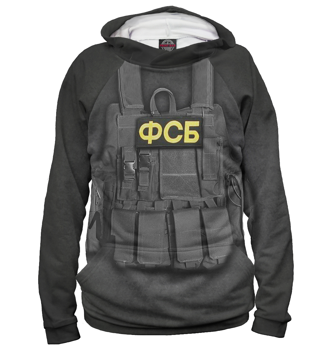 

ФСБ