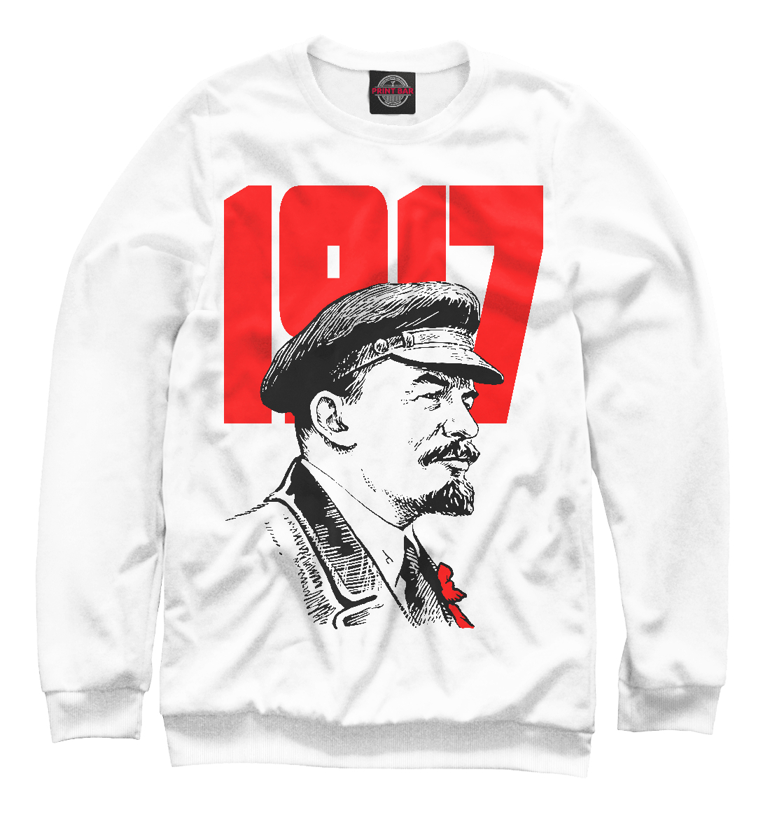 

Ленин