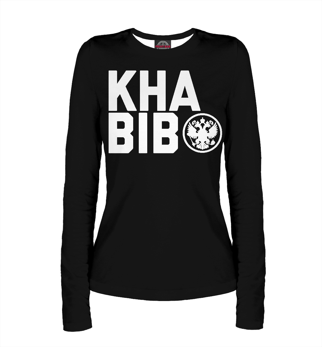 

Khabib