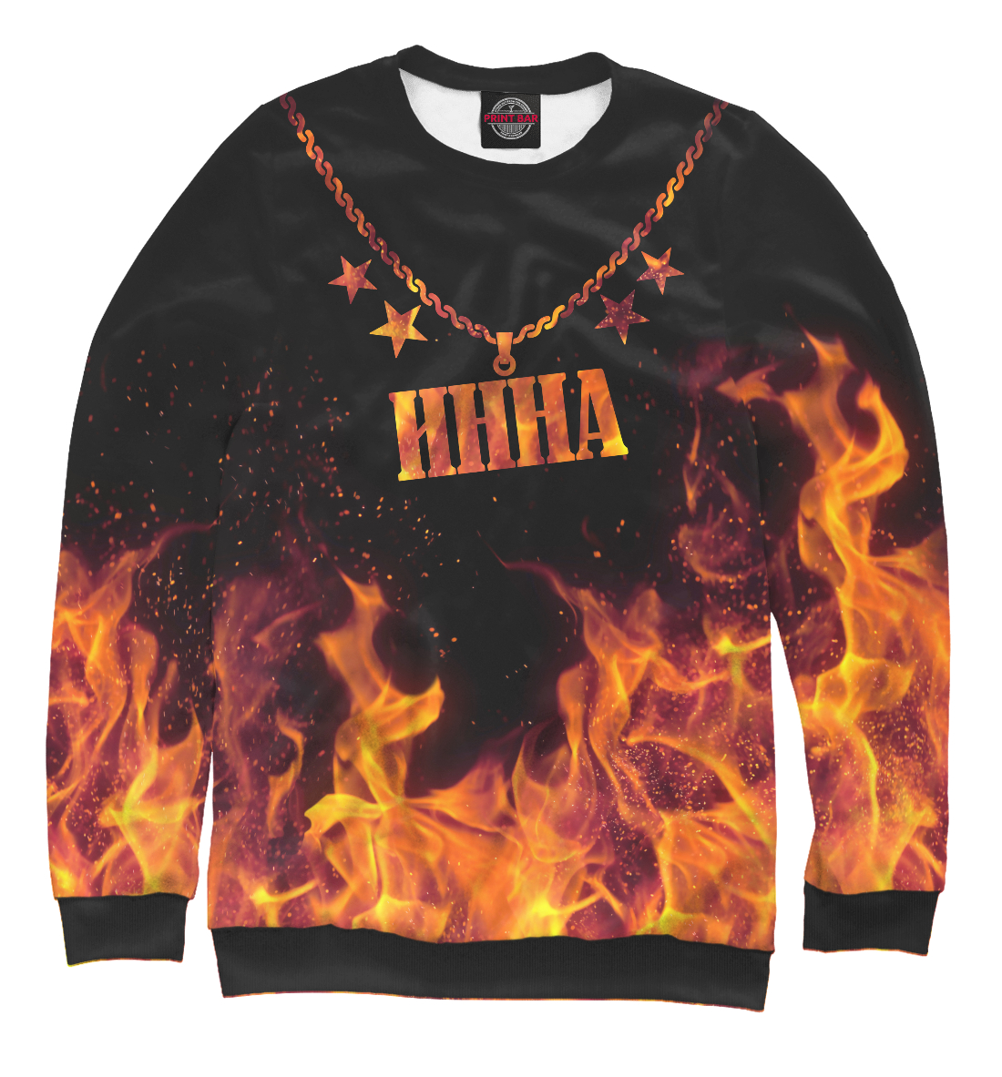 

Инна