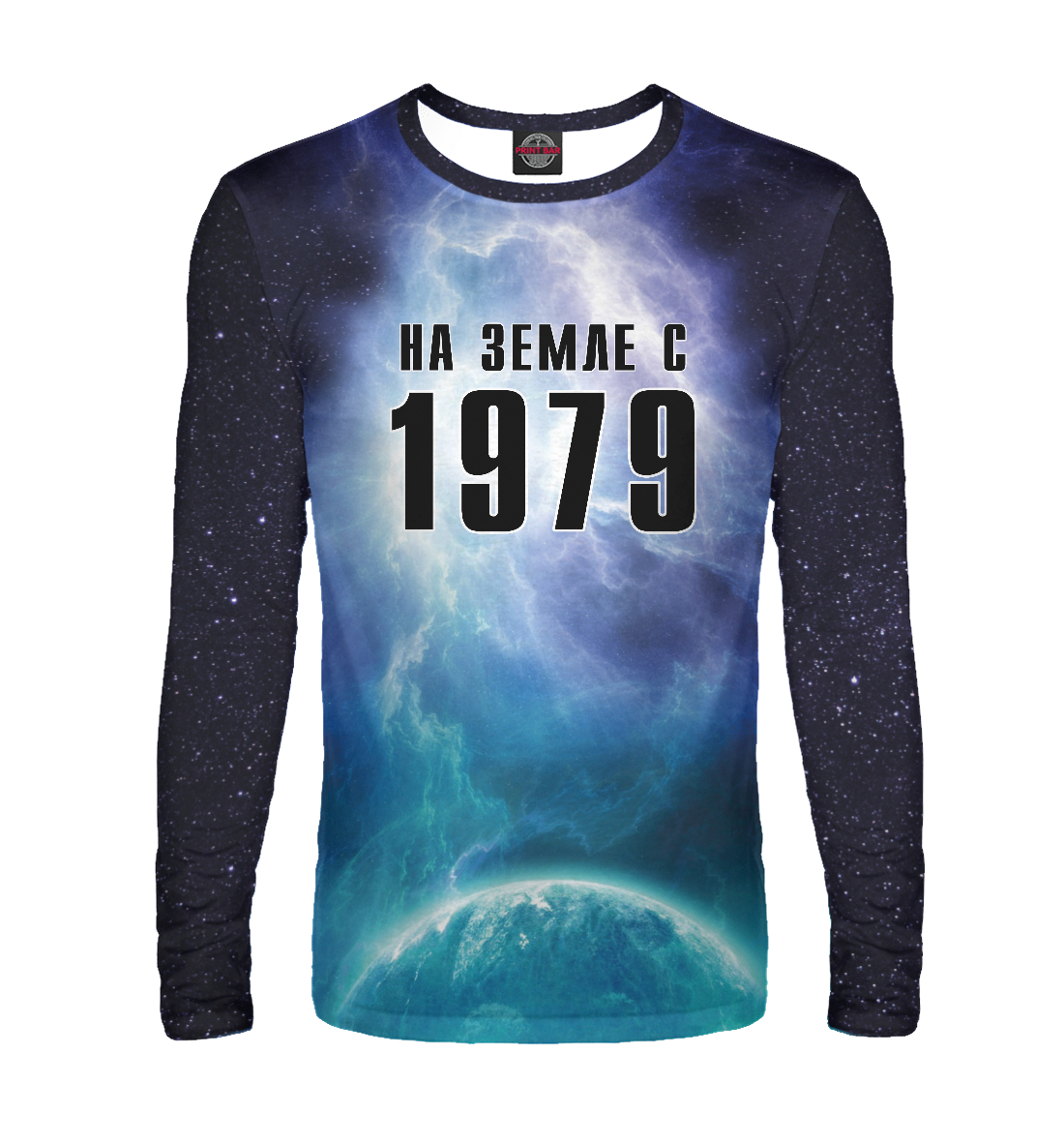 

На Земле с 1979