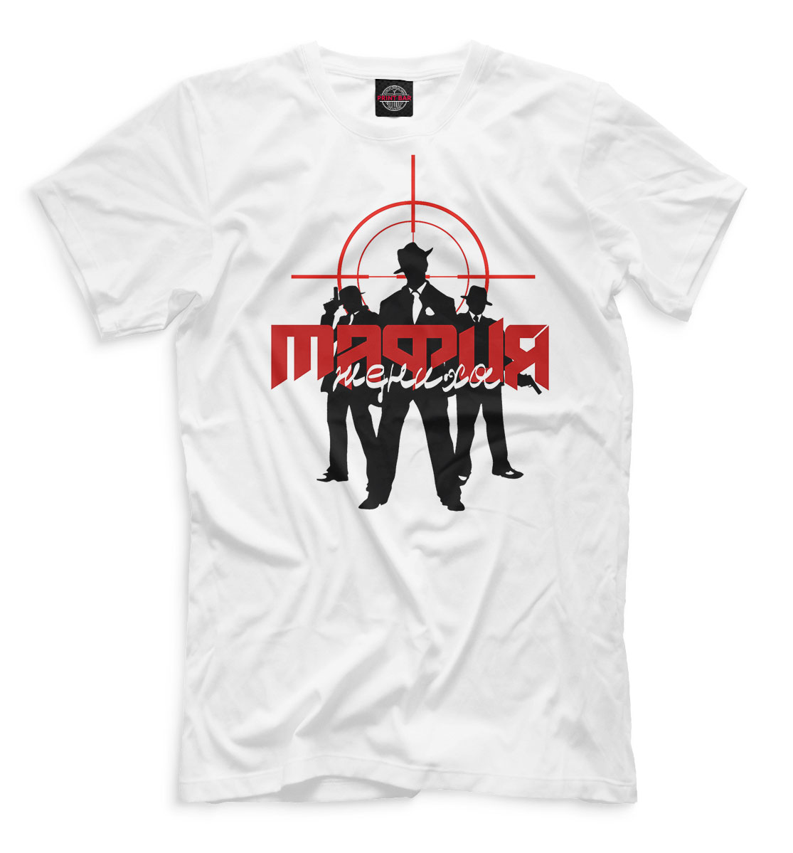 

Мафия жениха