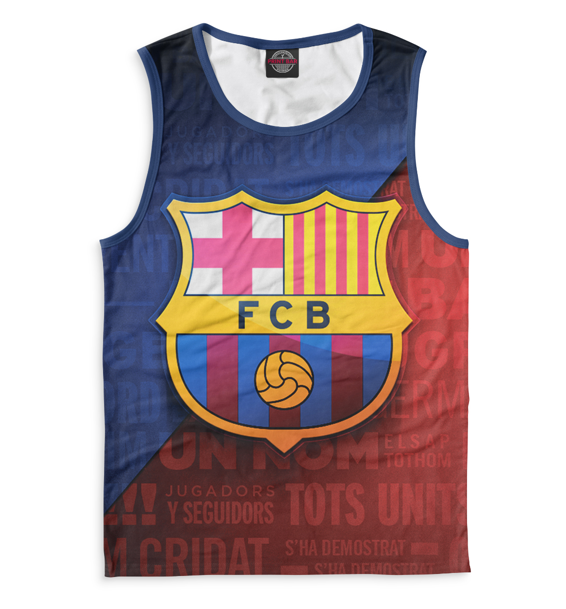 

FCB кричалки