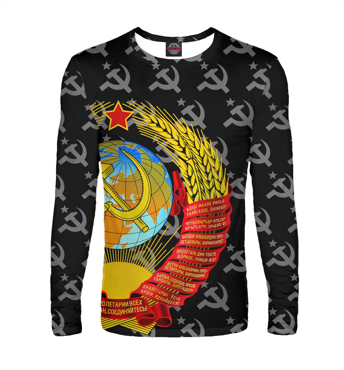 

СССР