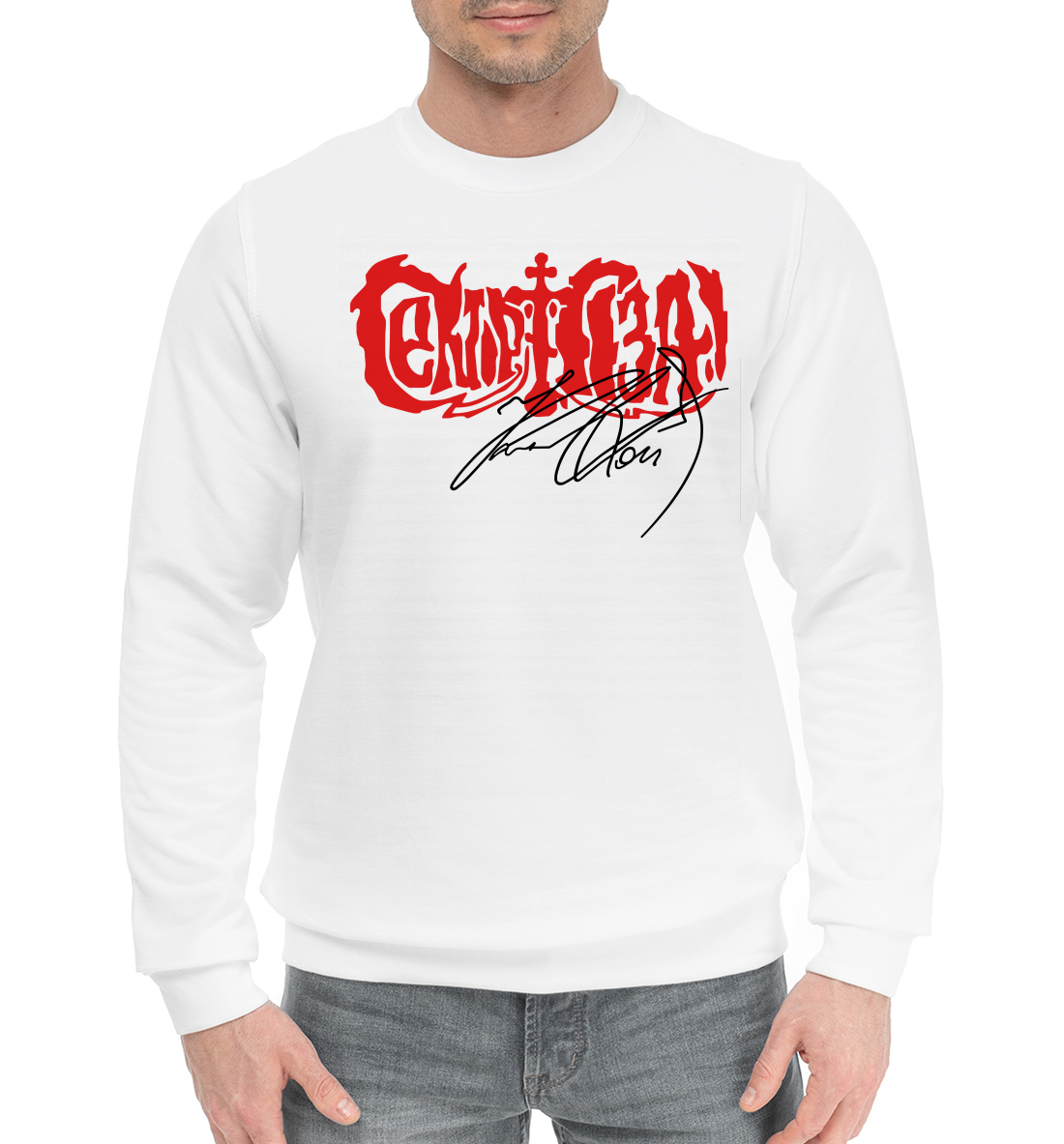 

Сектор Газа