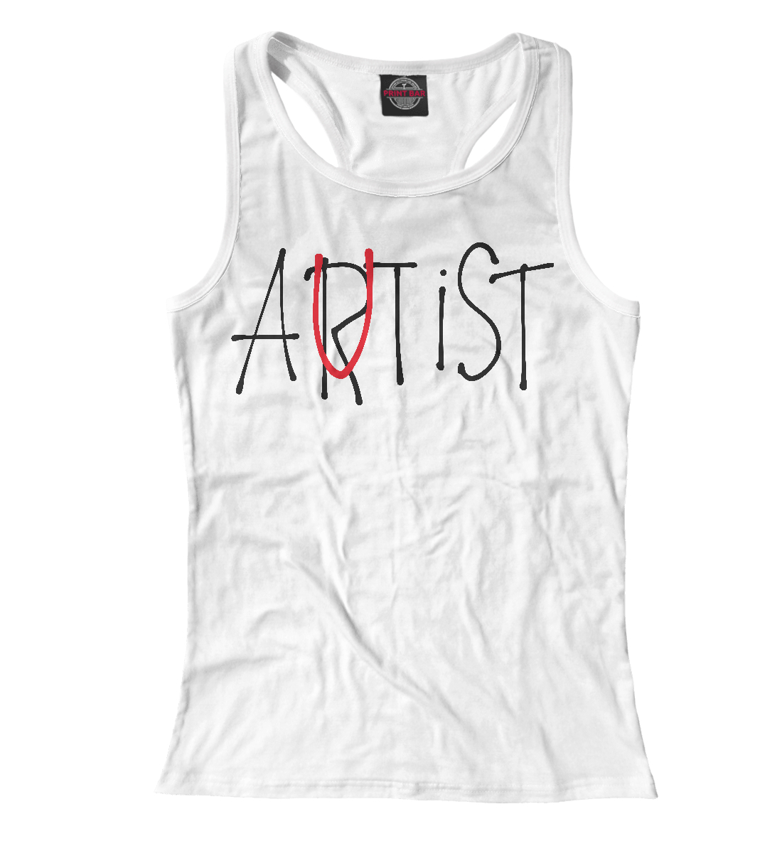 

Artist / Autist оно