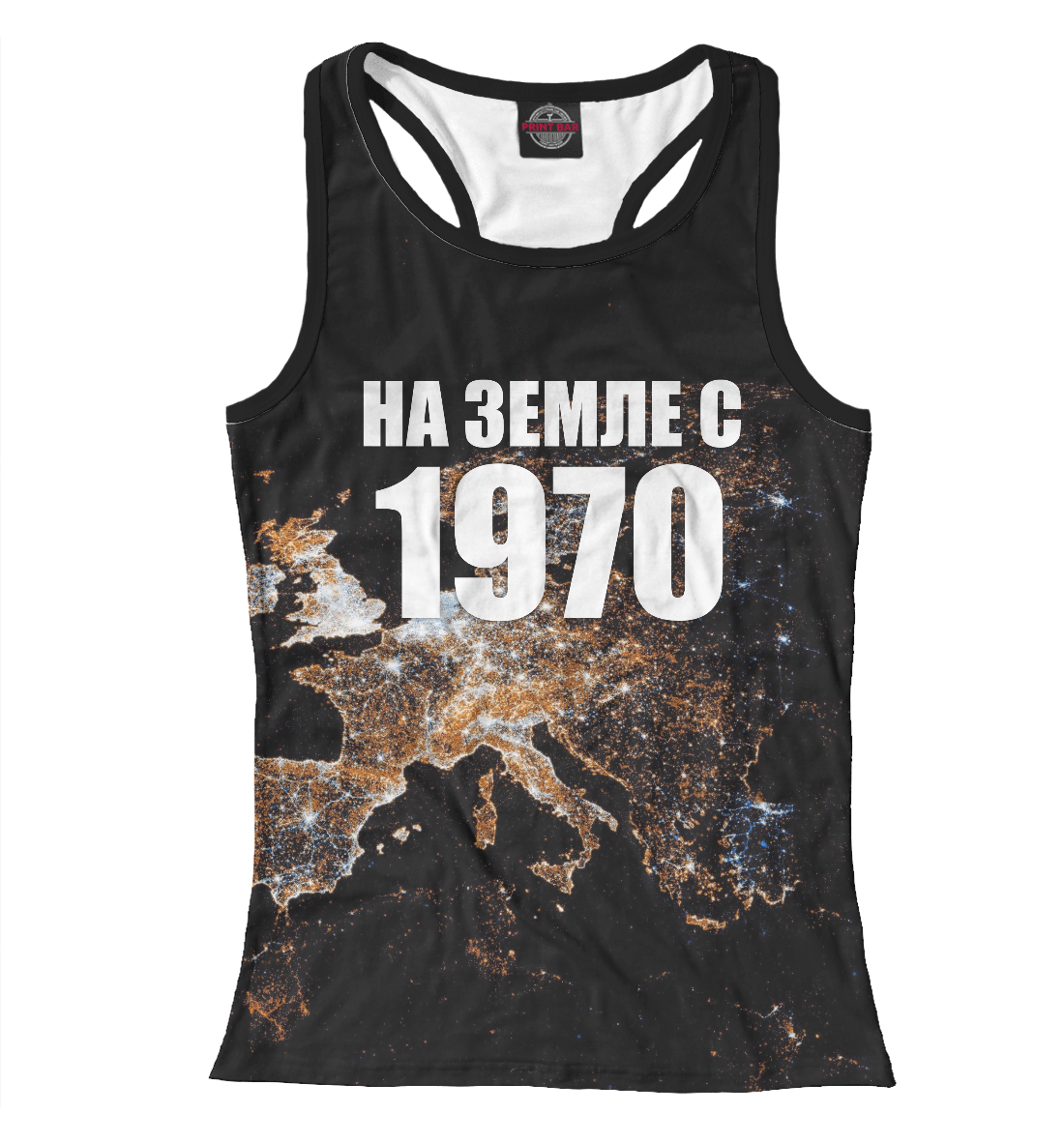 

На Земле с 1970